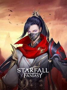Starfall Fantasy: Neverland — 60 Jade